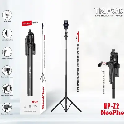 NeePho NP-Z2 Live Broadcast Tripod