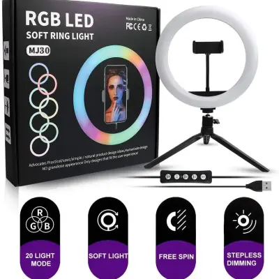 MJ30 RGB LED Soft Ring Light 12inch – (Only light)
