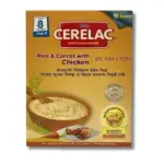 Nestle Cerelac Rice & Carrot With Chicken 350gm