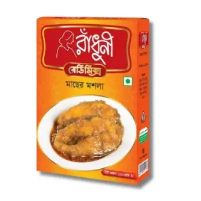 Radhuni Fish Curry Masala 100gm