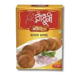 Radhuni Kabab Masala 50gm