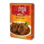 Radhuni Meat Curry Masala 100gm