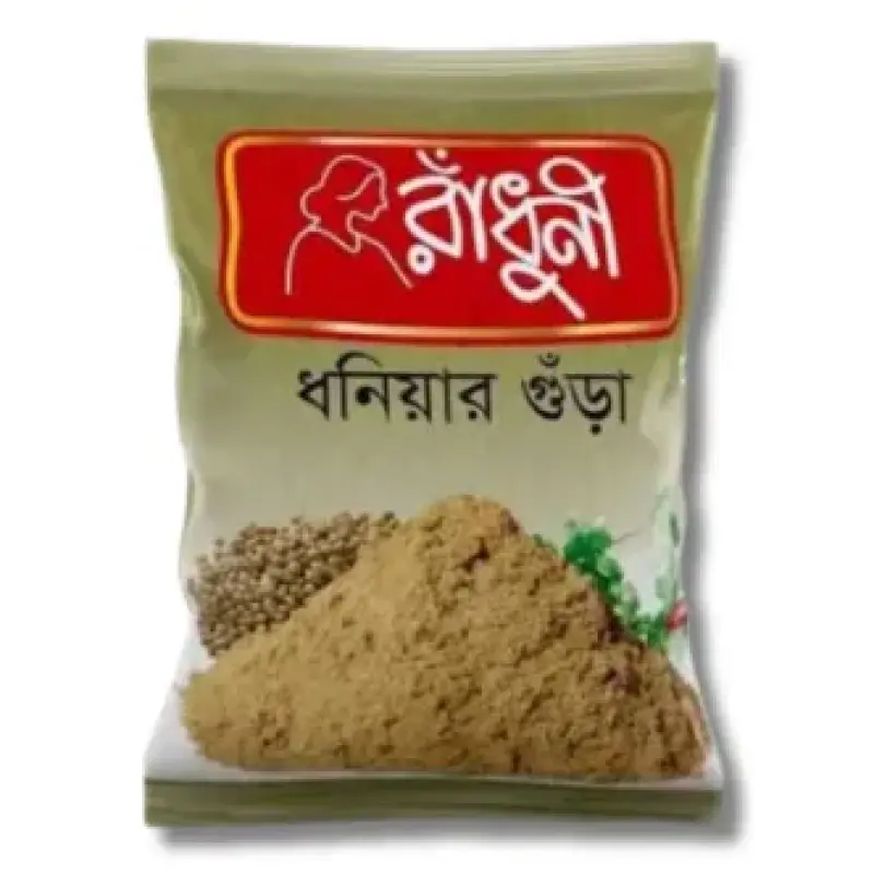 Radhuni Coriander (Dhonia) Powder 100gm