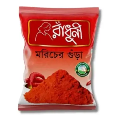 Radhuni Chilli (Morich) Powder 50gm