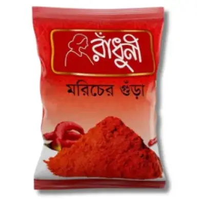 Radhuni Chilli (Morich) Powder 500gm