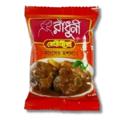 Radhuni Meat Curry Masala 20gm