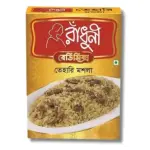 Radhuni Tehari Masala 40gm