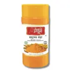 Radhuni Turmeric (Holud) Powder 200gm (Jar)