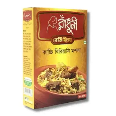 Radhuni Kachchi Biryani Masala 40gm
