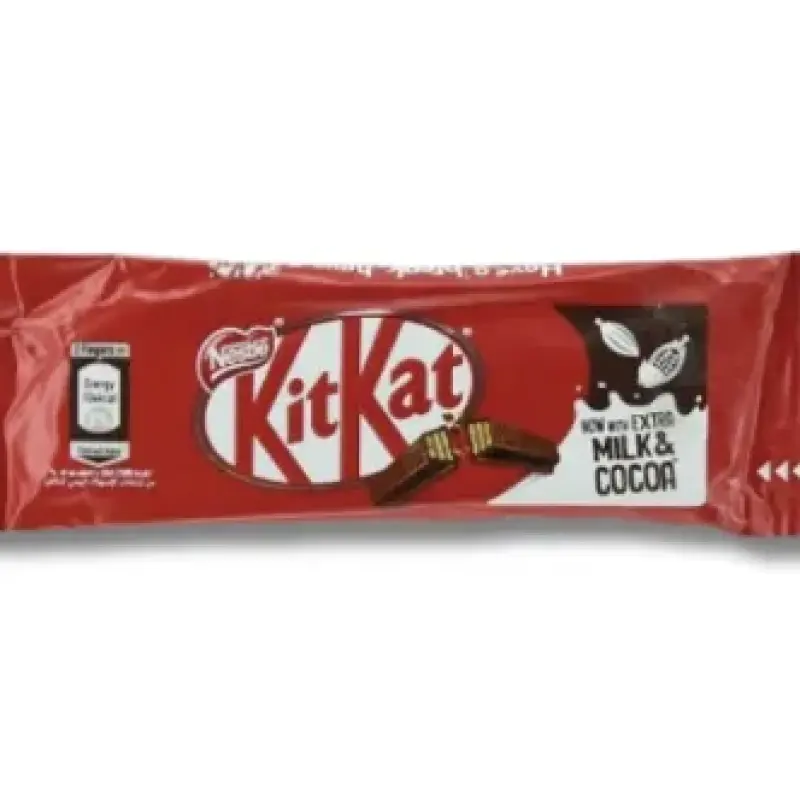 Nestle KitKat Chocolate 20.5(±)2.8gm AE