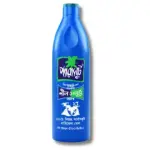 Parachute Coconut Oil 475(±)15ml
