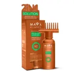 Maya All Natural Hair & Scalp Oil 100ml