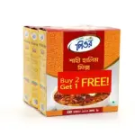 ACI Pure Haleem Mix 100gm (Buy2 Get1 Free)