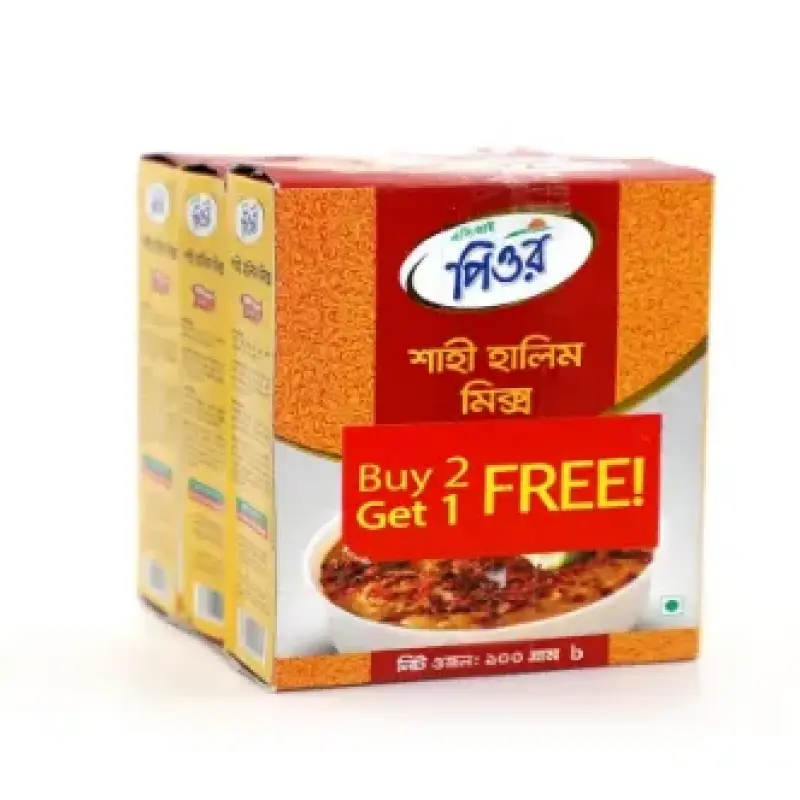 ACI Pure Haleem Mix 100gm (Buy2 Get1 Free)