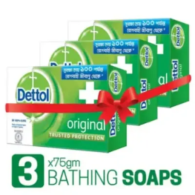 Dettol Soap 75gm (Buy3 Save 30 tk)