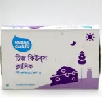 Aarong Dairy Cheese Cubes Classic 120gm