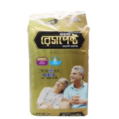 Savlon Respect Adult Diaper 8Pcs Large