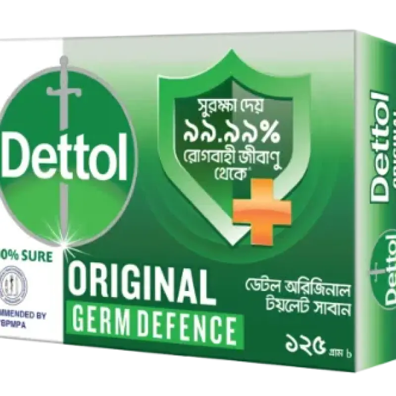 Dettol Soap Original 125(±)25gm