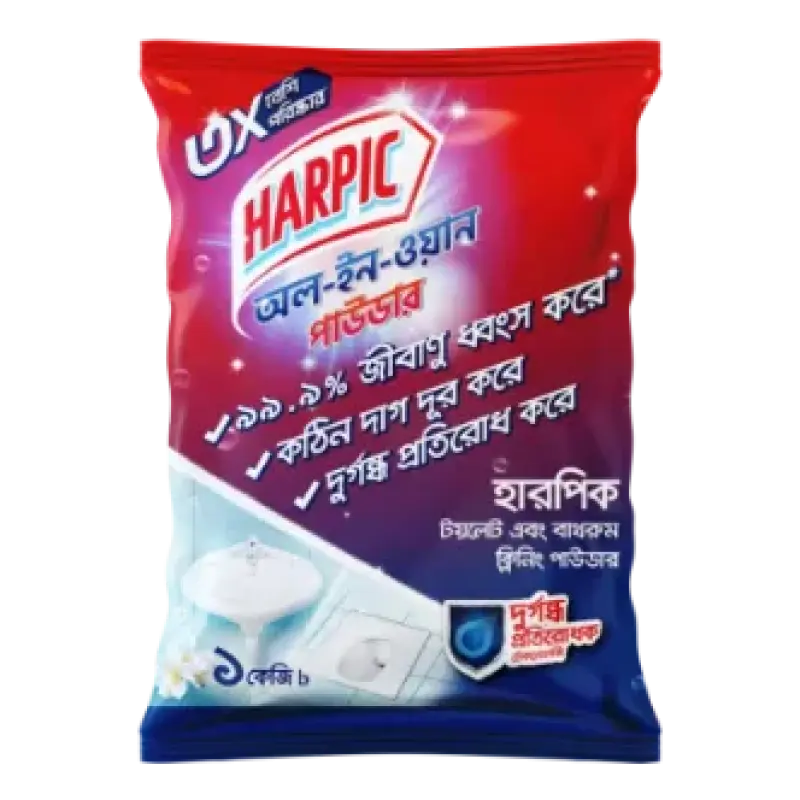 Harpic All In One Powder 1kg