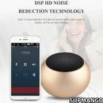 M3 Mini Portable Bluetooth Speaker – Compact Size, Powerful Sound