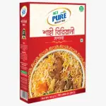 ACI Pure Shahi Biryani Masala 40gm