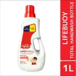 Lifebuoy Total 10 Hand Wash 1Ltr.