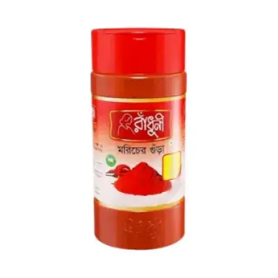 Radhuni Chilli Powder Jar 200gm