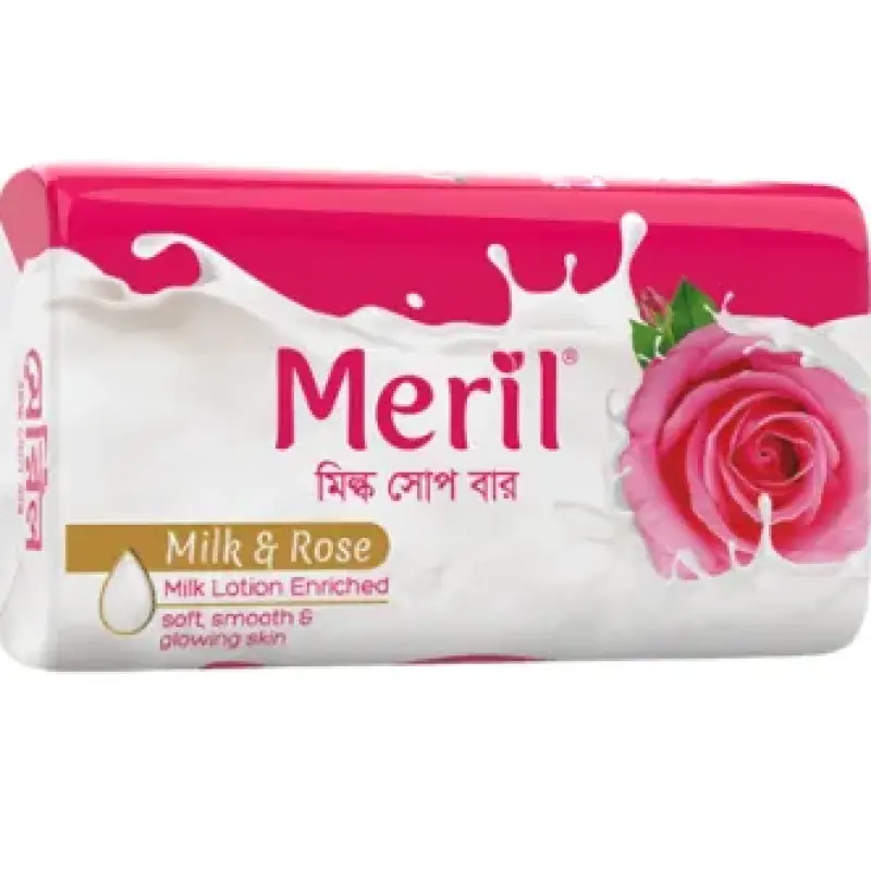 Meril Vitamin C Tangerine Orange Soap 100gm