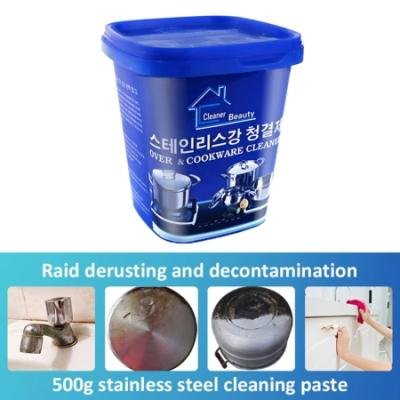 Powerful Stainless Steel Kitchen Cleaning Paste ( KD079 )