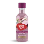 Jui Multi Vitamin Onion Oil 200ml
