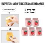 5Pcs Multifunctional Cartoon Wall Mounted Organizer Storage Box