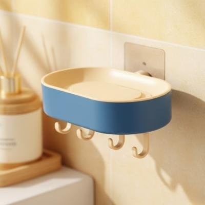 Multifunctional Punching-free Bathroom Soap Storage Box - HL036