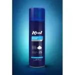 Kool Shaving Foam 200ml