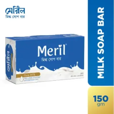 Meril Milk Soap Bar Pure Milk 150gm
