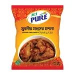 ACI Pure Chicken Curry Masala 20gm