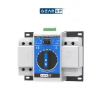 GearUP ATS-2Pro 63A Dual Power Automatic Transfer Switch