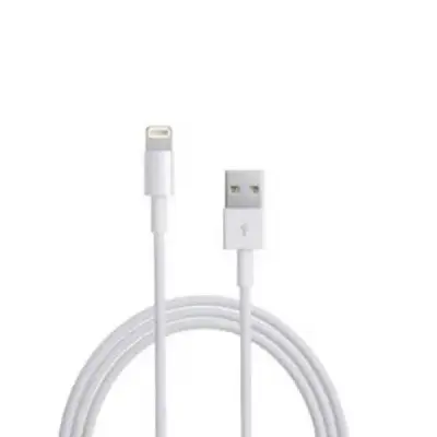HAVIT CB8510 Lightning Charging Cable