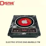 Disnie DING-MARBLE-77M Infrared Cooker