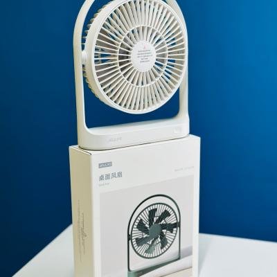 JISULIFE FA19A DC Fan, Run Directly With USB Power From Power Bank Or Solar (Without Battery)
