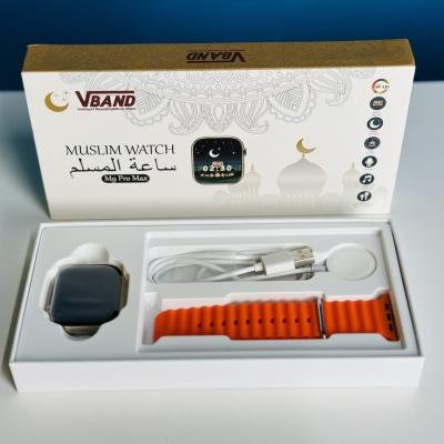 Muslim Smartwatch M9 Pro Max – Orange Color