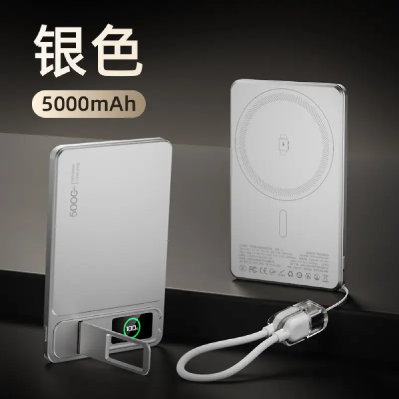 5000 mAh Magnetic Wireless Power Bank with Stand  & TFT Color Display