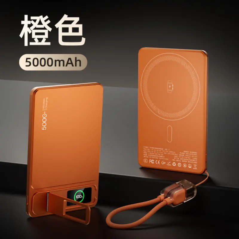 5000 mAh Magnetic Wireless Power Bank with Stand  & TFT Color Display