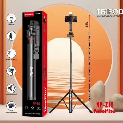 NeePho NP-Z1S Tripod for Live Broadcast and Video Recording