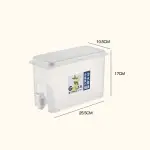 3.5L Cold Kettle with Faucet – Fridge Juice Dispenser (Large Capacity Beverage Container)