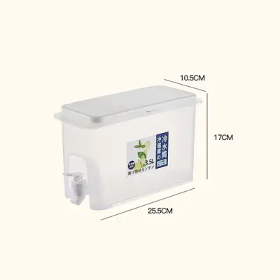 3.5L Cold Kettle with Faucet – Fridge Juice Dispenser (Large Capacity Beverage Container)