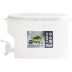 3.5L Cold Kettle with Faucet – Fridge Juice Dispenser (Large Capacity Beverage Container)