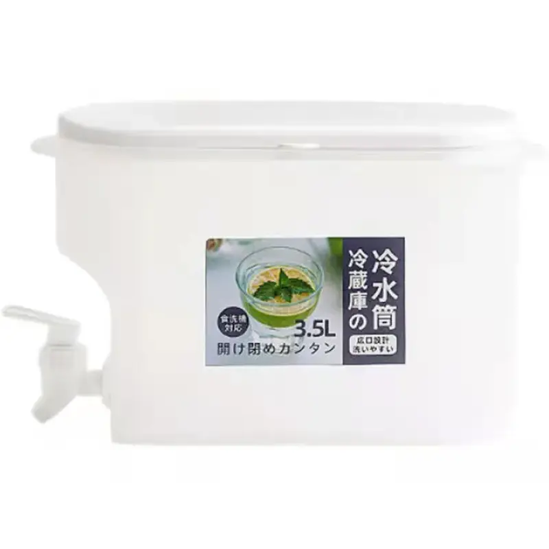3.5L Cold Kettle with Faucet – Fridge Juice Dispenser (Large Capacity Beverage Container)
